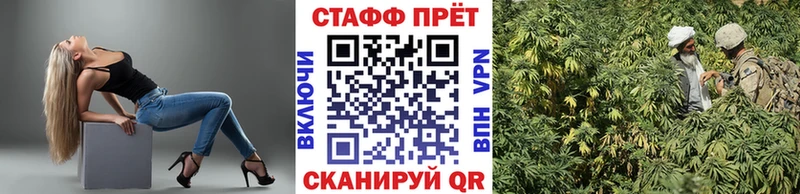 Как найти закладки Тверь Альфа ПВП  Мефедрон  Гашиш  МАРИХУАНА  MDMA  COCAIN 