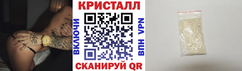 Amphetamine 98% купить закладку Тверь