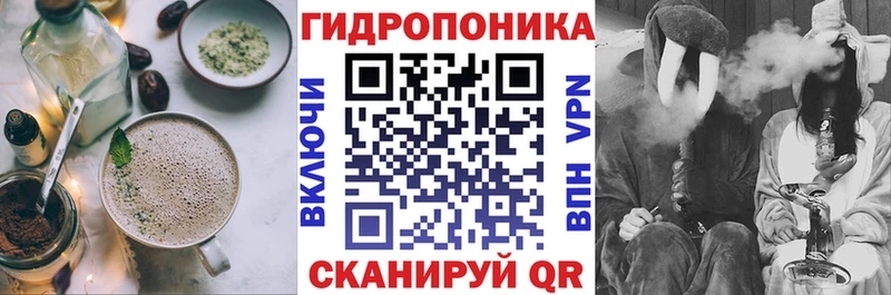 Печенье с ТГК марихуана  omg ссылка  Тверь 