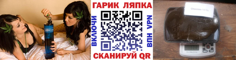 ГАШИШ Premium  Тверь 