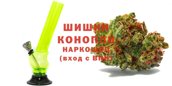 спайс Бугульма