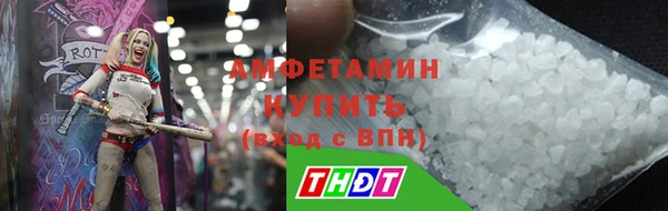 MESCALINE Бронницы