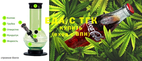 mdpv Богданович