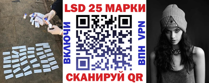 ЛСД экстази ecstasy  гидра ссылка  Тверь 