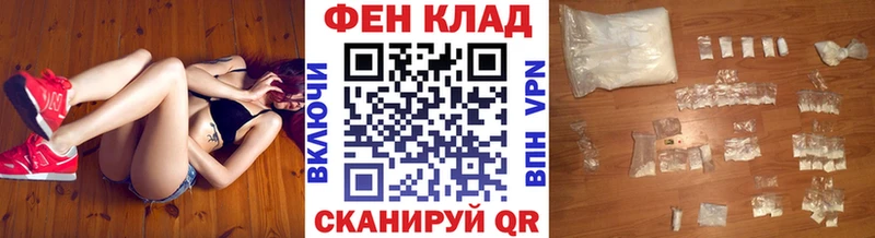 купить   Тверь  Первитин мет 