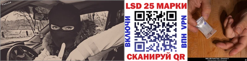 Наркотические марки 1,8мг  Тверь 
