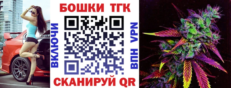 МАРИХУАНА OG Kush  Тверь 